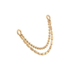 Pupil Hall Double Lynx Chain (Spring 2020 launch)